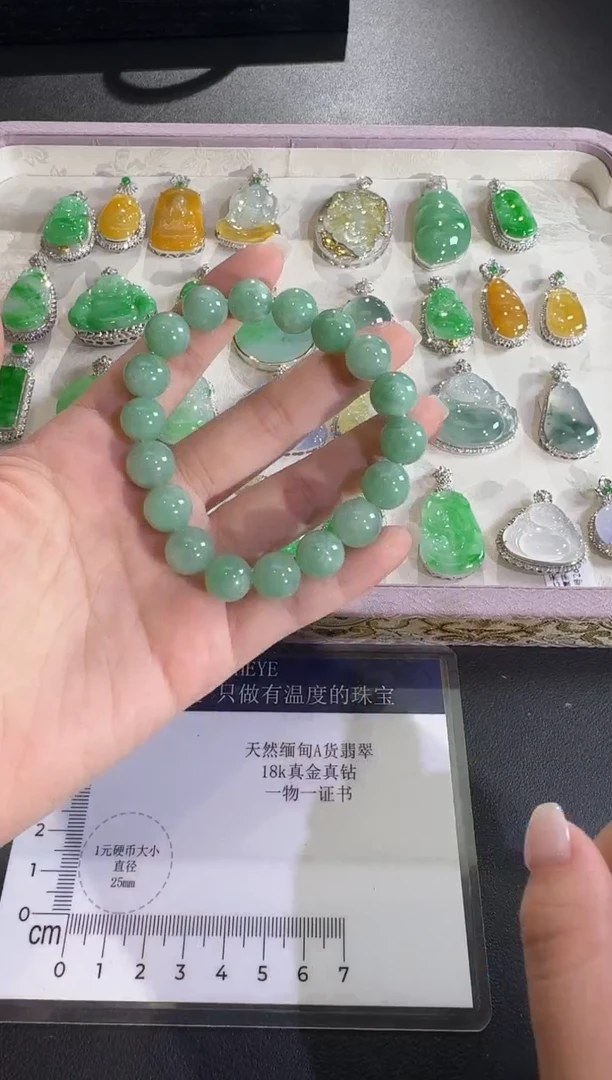 吊坠(不含链)未镶嵌翡翠【源头工厂】