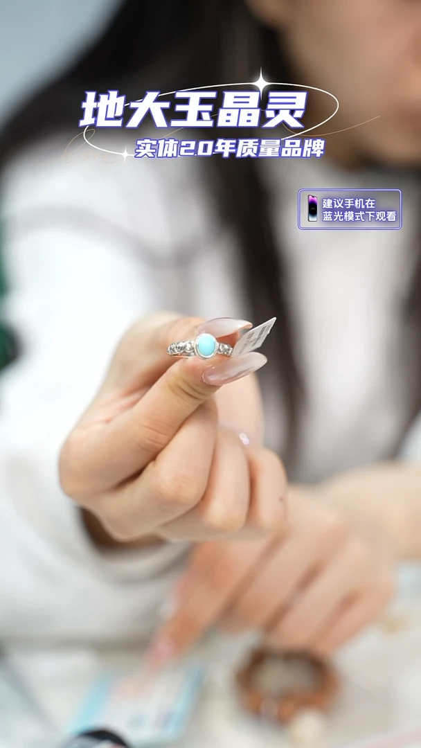 银S925镶嵌绿松石戒指玫瑰花托 蓝调