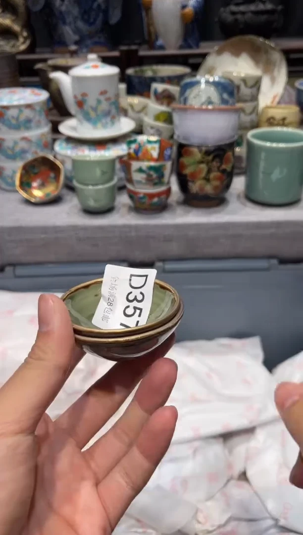 瓷片知***?闪购商品专用链接