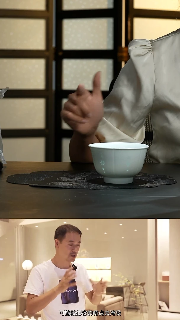 【玉柏玲珑】  宋宴4.5英寸米饭碗