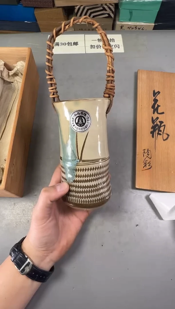 瓷片@*120号满30米包邮，碰瓷社感谢您的支持~