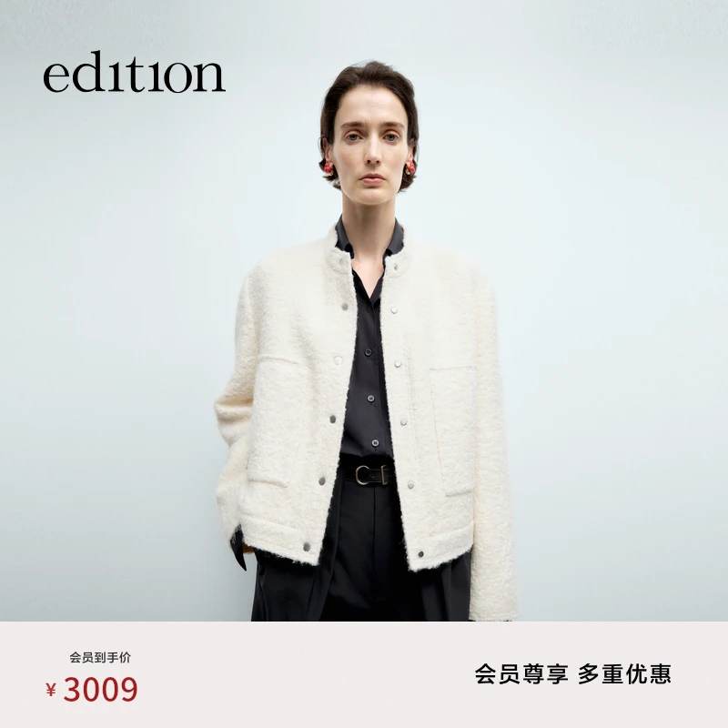 【商场同款新品】edition2025春季短款工装毛呢外套#EBE1COT005