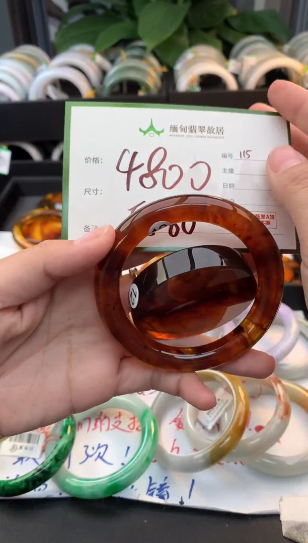 定制琥珀琥珀+多样性拍1发1