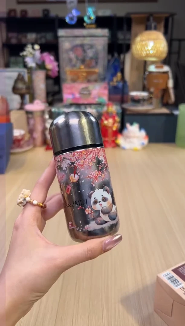 33造闵集 纯钛口袋杯 150mL（熊猫樱花）