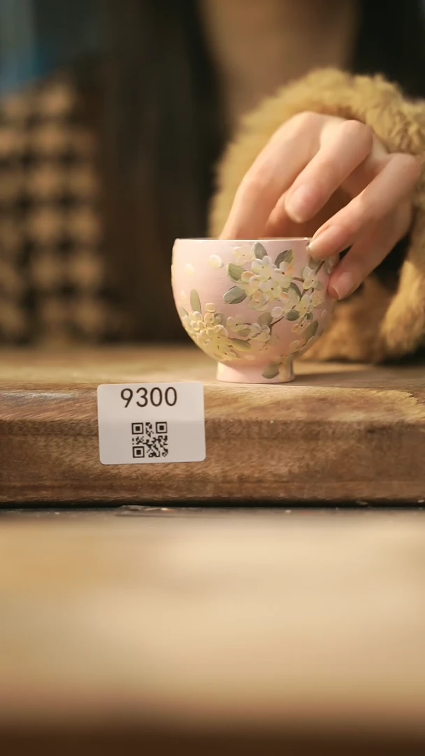 【闪购商品】【落单孤品】福利/杯子@@9300