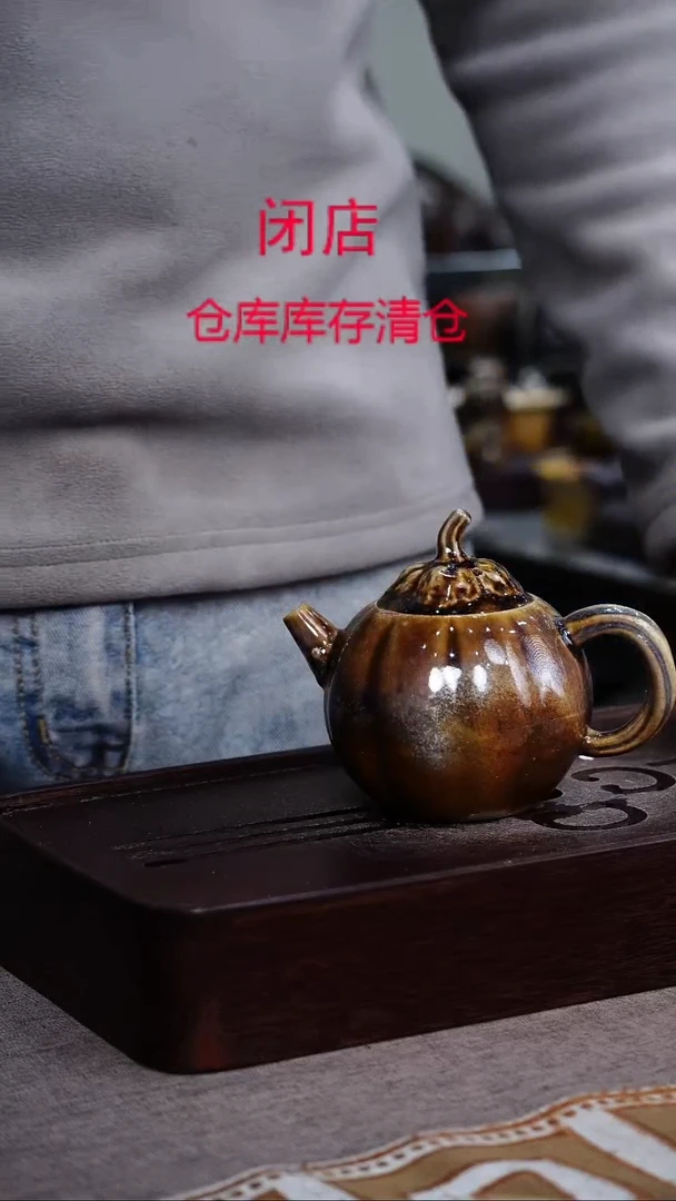 茶壶紫砂宜兴柴烧紫砂壶