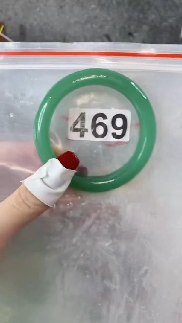 【闪购商品】石英质玉手镯未镶嵌5657+469福利款不完美介意勿拍