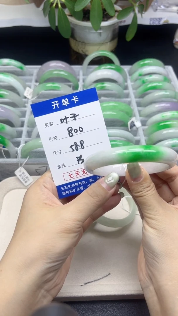 叶*拍啥发啥一物一拍7