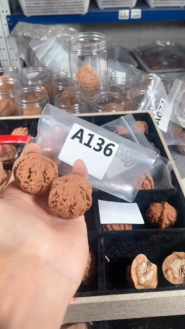 把件文玩核桃42粗筋