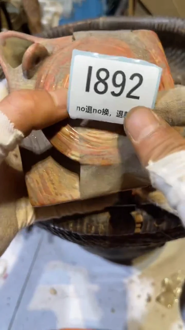 陶瓷华*跳直播链接火爆热卖