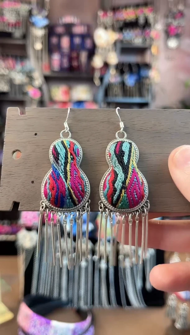 织绣 民族风手工非遗老绣饰品267