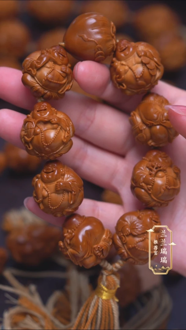 橄榄核手串/手链福袋弥勒