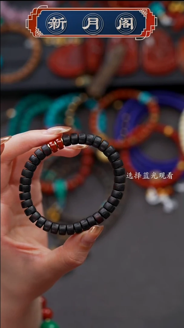 手串降真香未镶嵌躺****的文玩配饰多样性发货