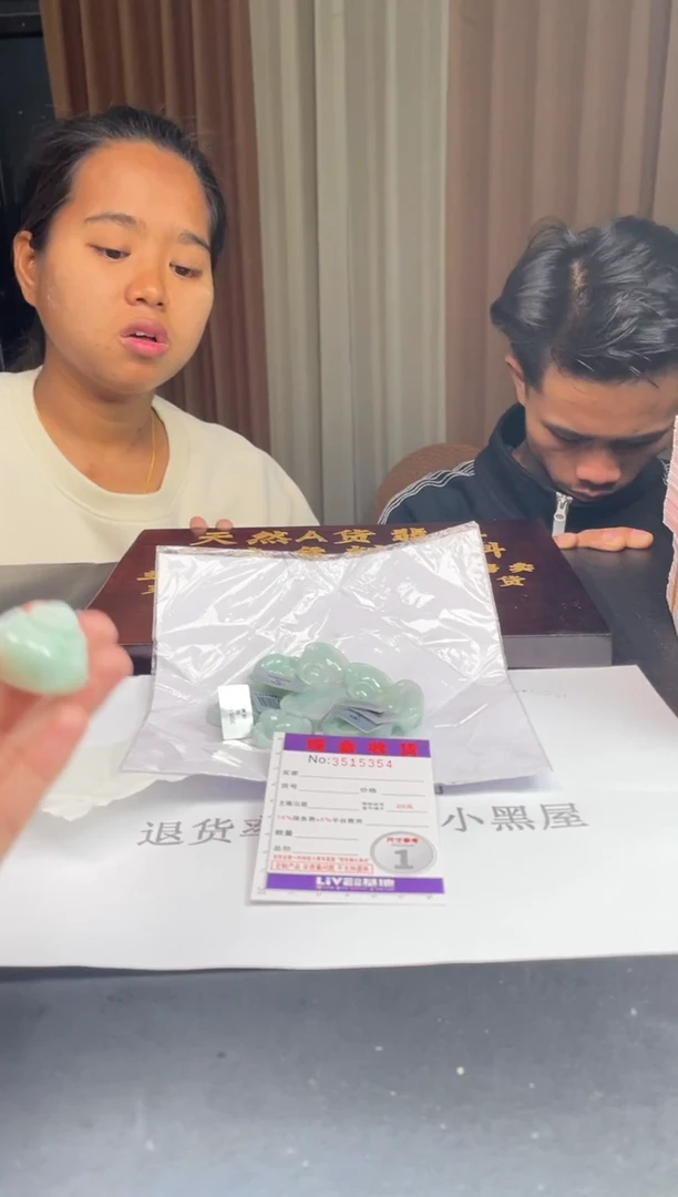 未镶嵌挂件翡翠多样性发其一拍一发一5354