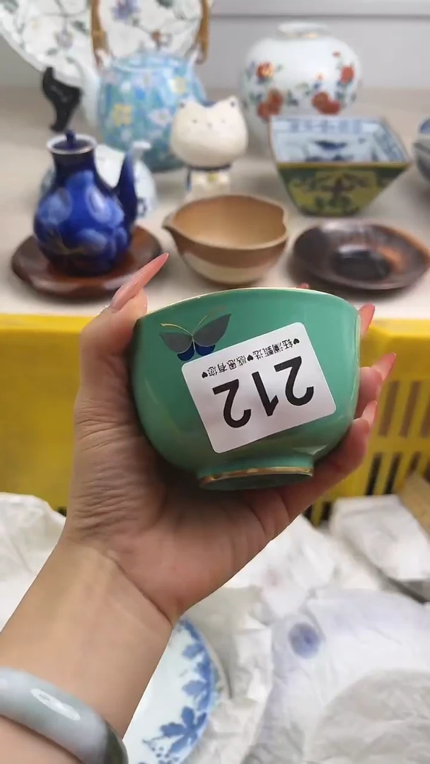 【闪购商品】瓷片212，，，，，，