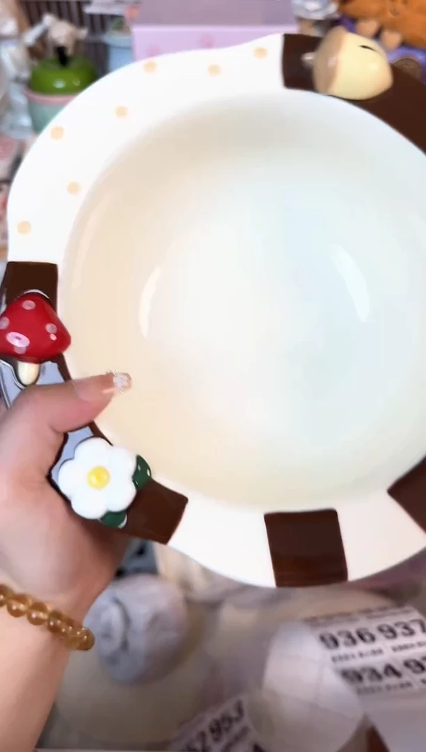 瓷片932默认微瑕15包邮库存1件