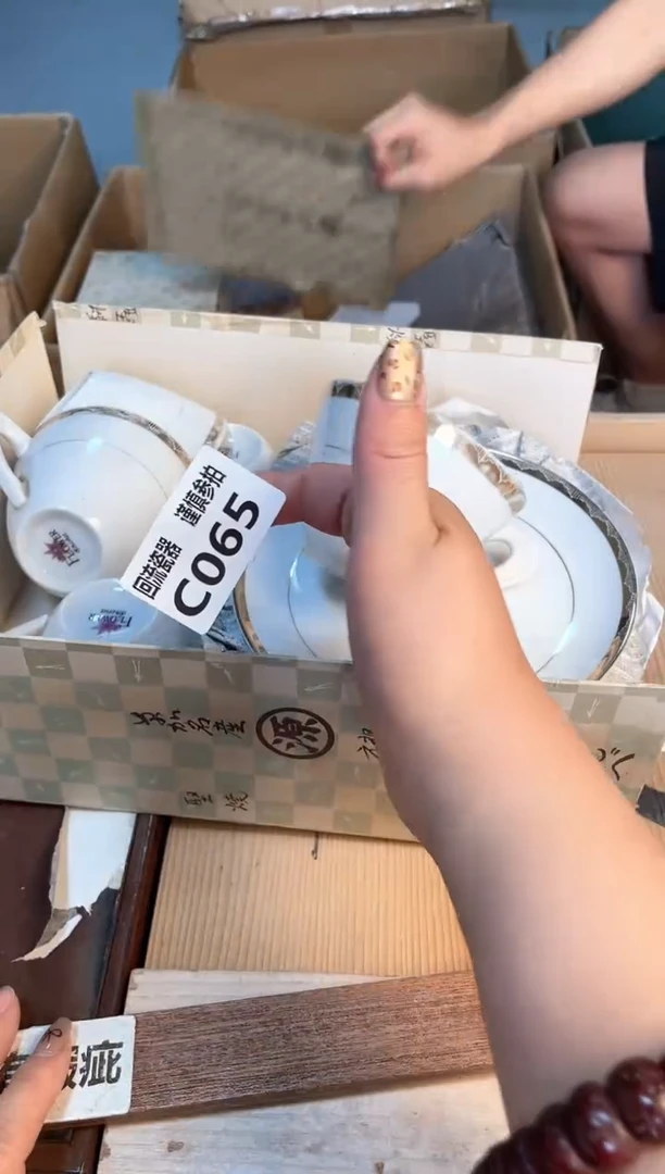 瓷片闪购闪购闪购闪购