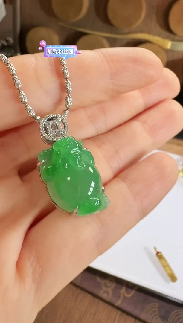 翡翠18K金镶嵌吊坠(不含链)吊坠