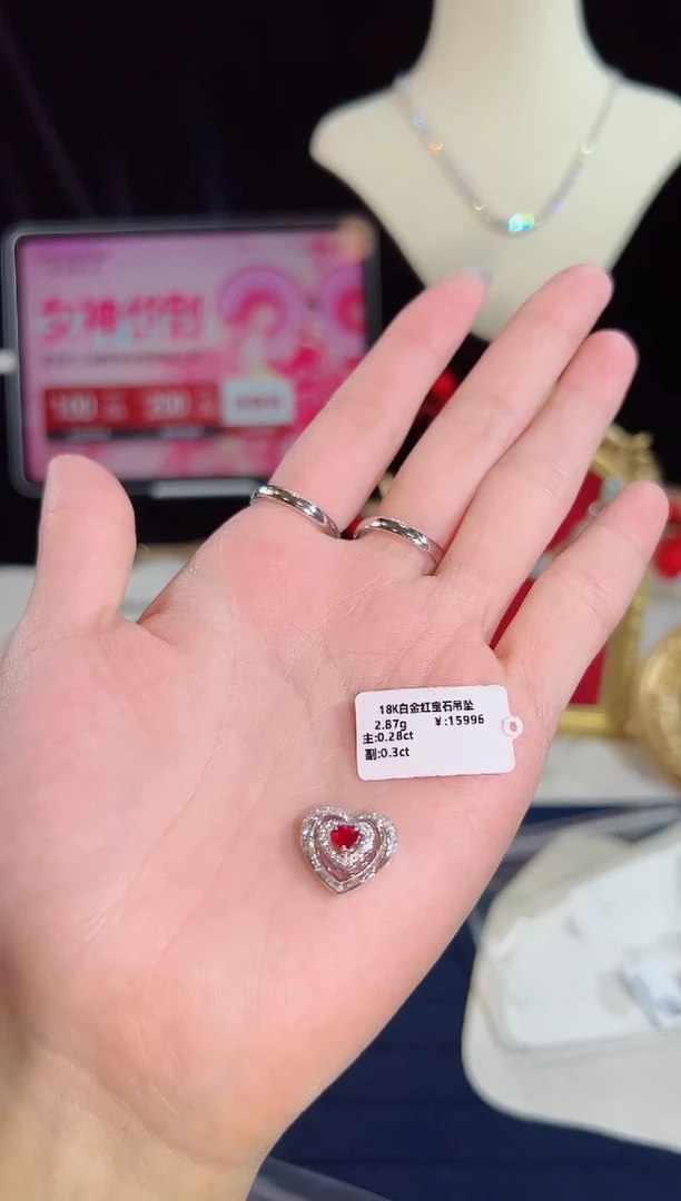 【闪购商品】红宝石颈饰18K金镶嵌BN11123#-Y#102