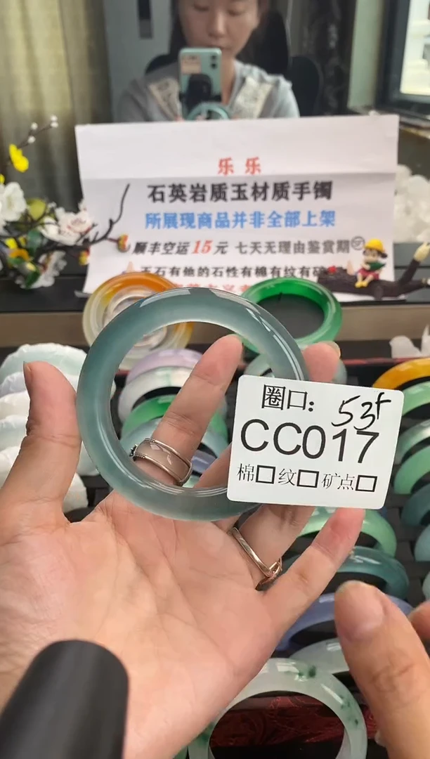 一****?文玩链接一物一拍以截图为准CC017