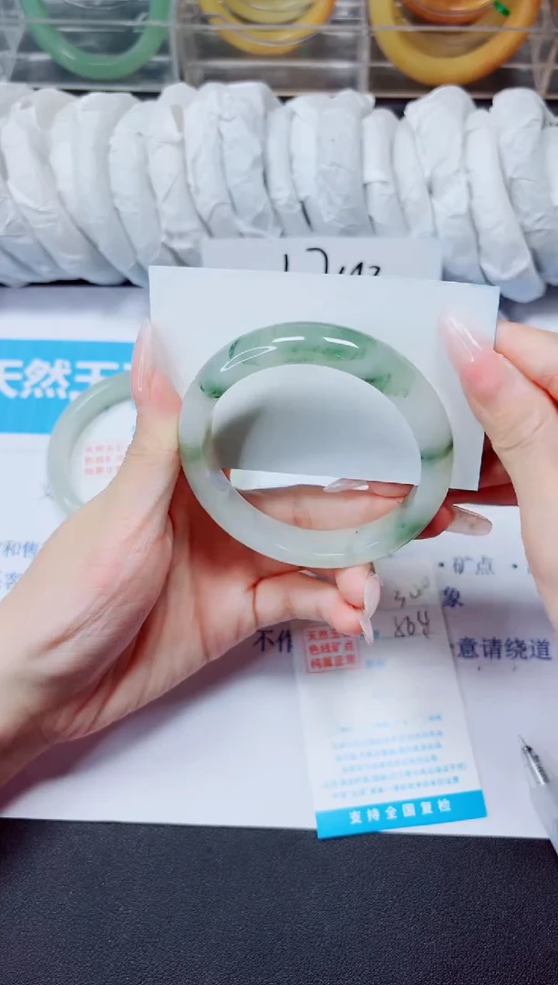 石英质玉手镯未镶嵌309/56