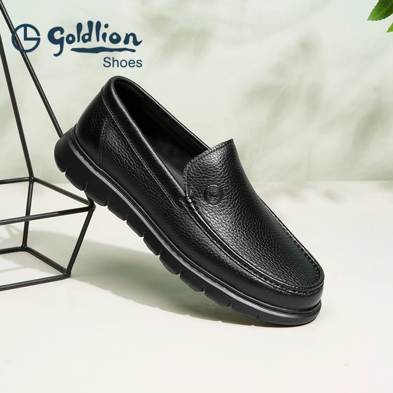 金利来男鞋新款商务休闲舒适柔软羊皮真皮软底素年简约户外鞋