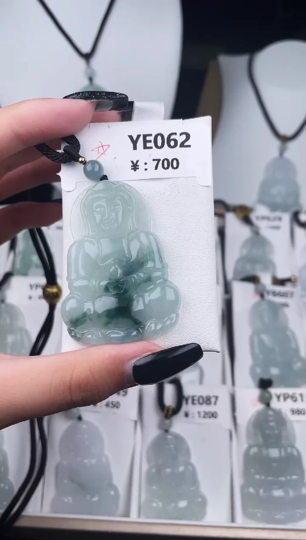 颈饰未镶嵌翡翠YE062飘花观音