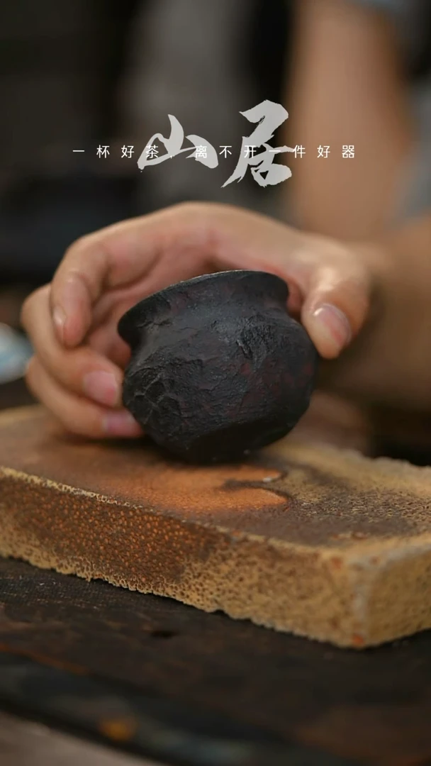 山居秋暝手工手作@@CJ277