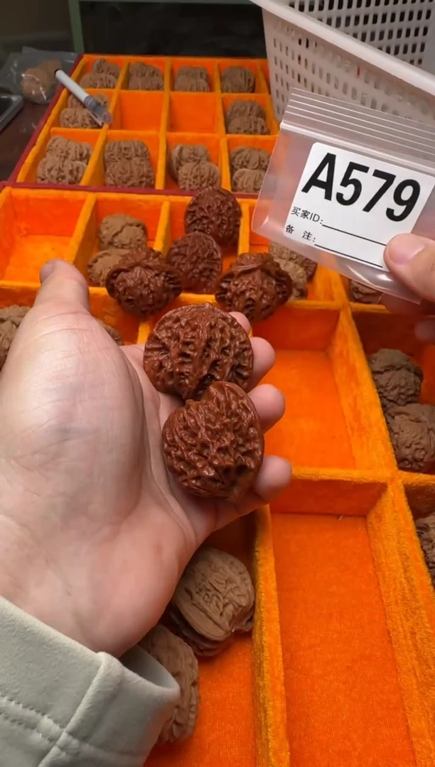 吊坠文玩核桃蟠龙纹43-A579