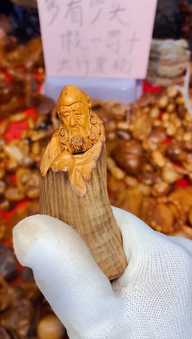 柏木57崖柏陈华手串手把