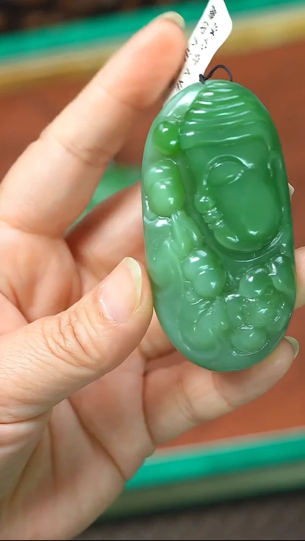 颈饰未镶嵌和田玉吊坠