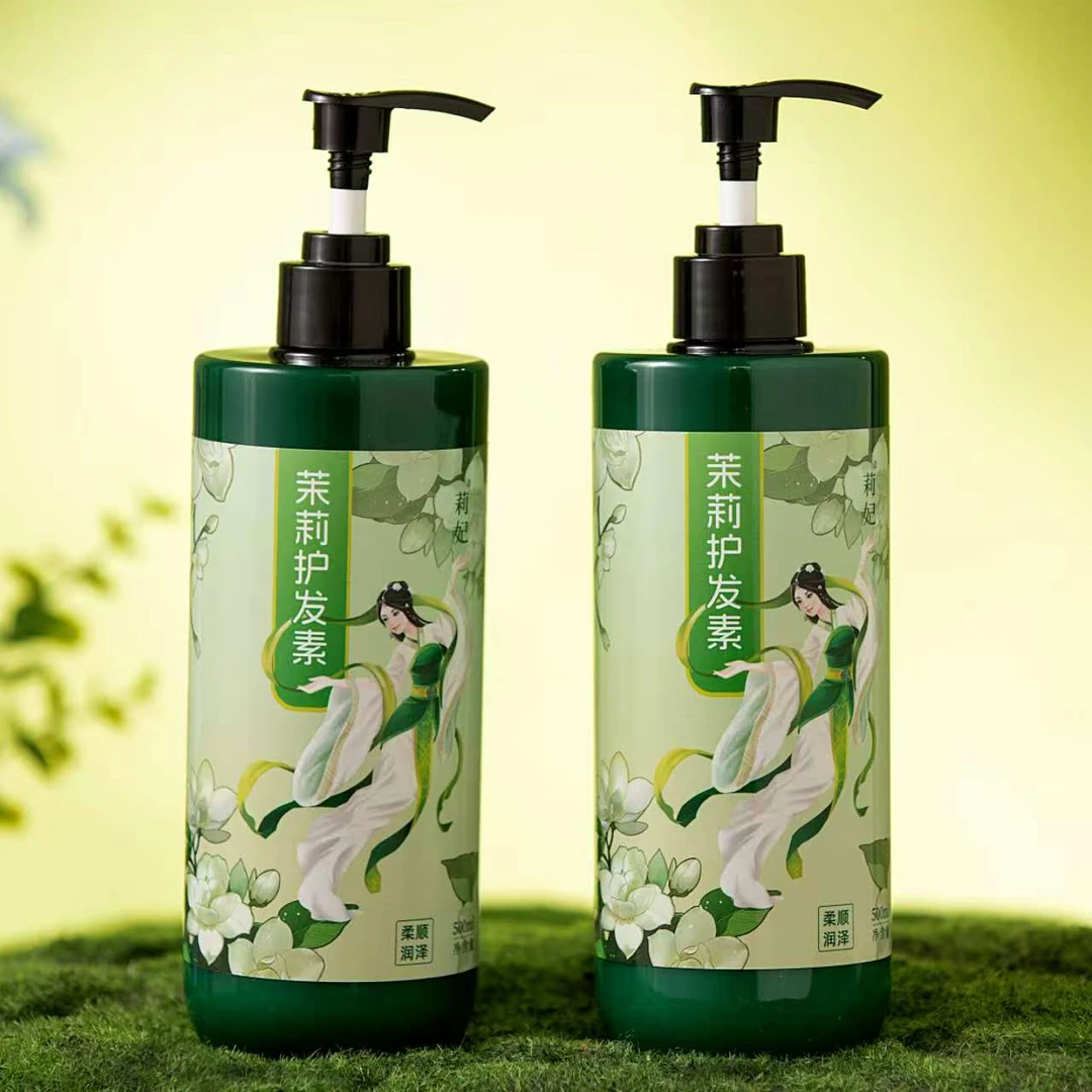 广西横州茉莉花护发素500ml干枯毛躁柔顺型