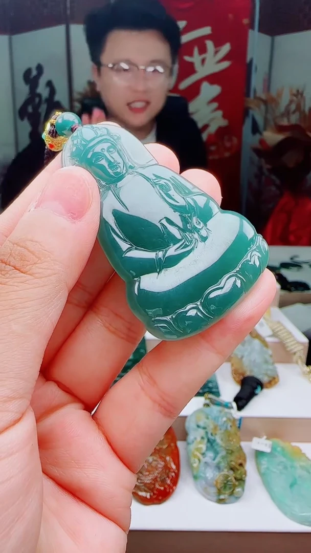 颈饰未镶嵌翡翠多样性发其一79249      观音