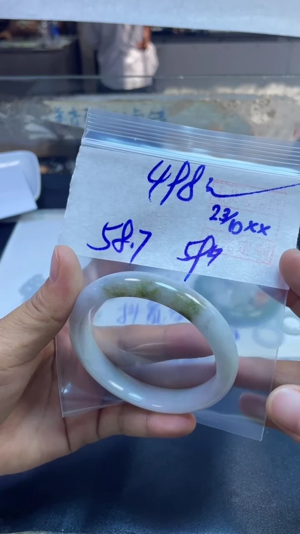 未镶嵌定制翡翠全39手镯58.7#498元多样性拍一发一毛货需抛光