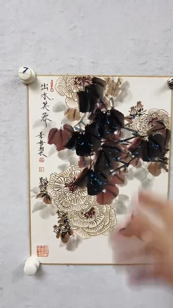 绘画崔老师-1.3平尺-花鸟