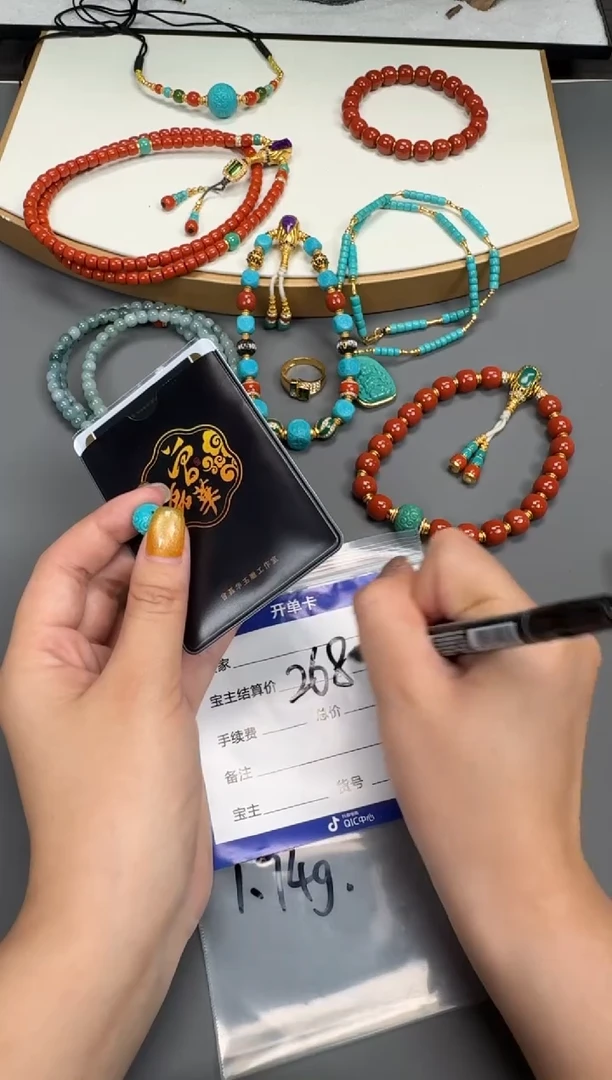 绿松石未镶嵌配饰配饰L**U配饰配饰