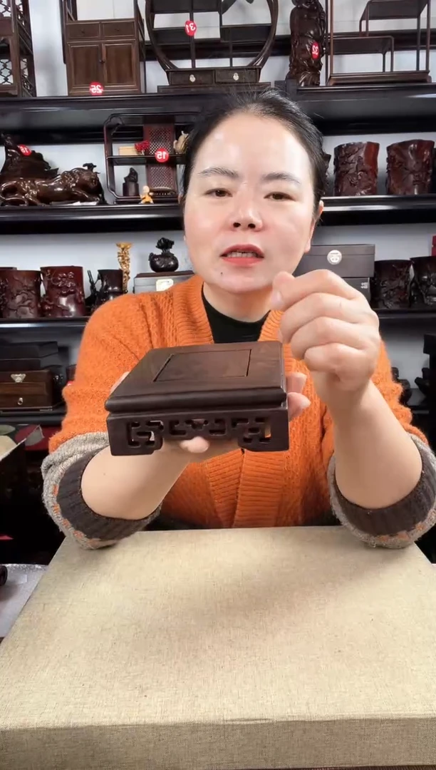 木2936老李红木工艺品