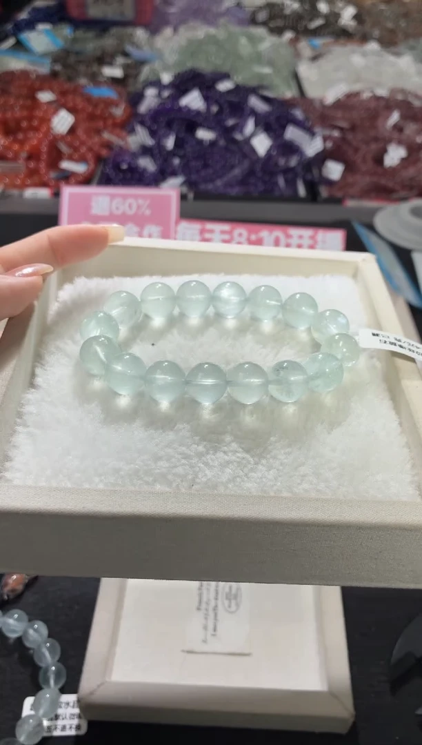 未镶嵌手链萤石370号 多样性发一K  12+