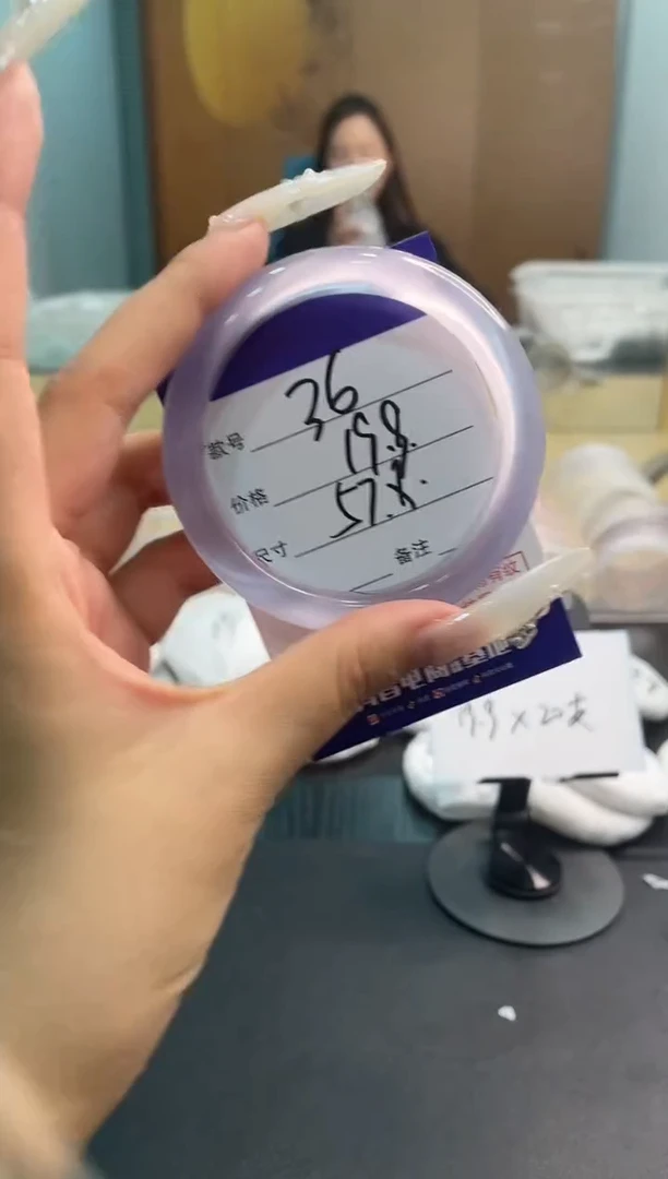 未镶嵌手镯石英质玉13J036