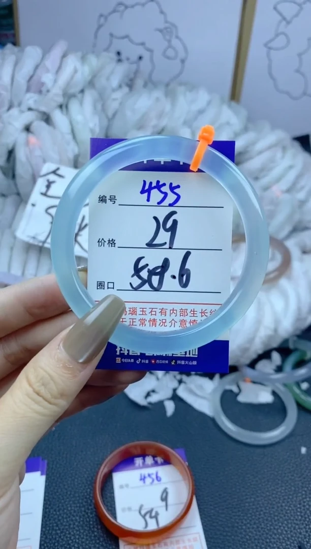 手镯玛瑙/玉髓合金苦***苦455