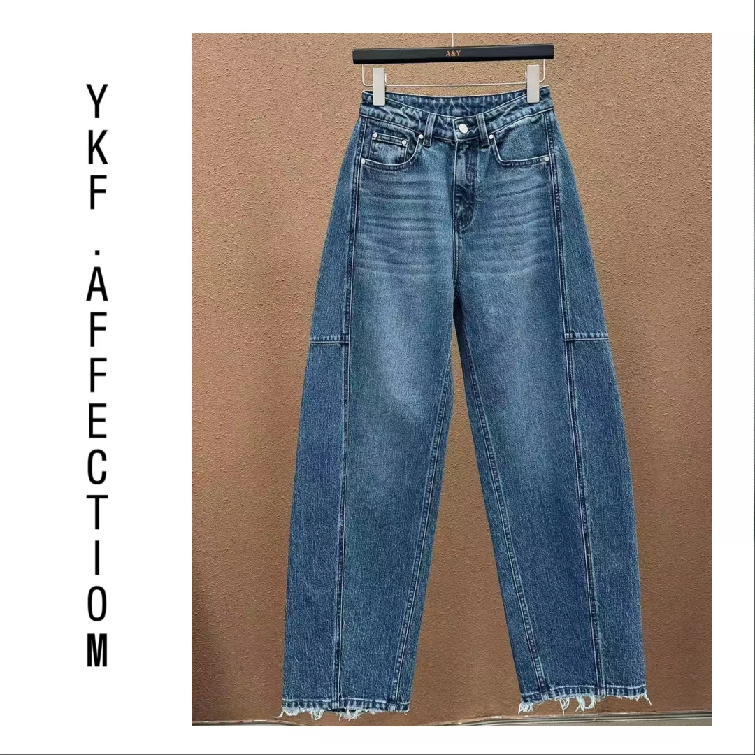 时尚高腰显瘦百搭修饰腿型弯刀牛仔裤10901