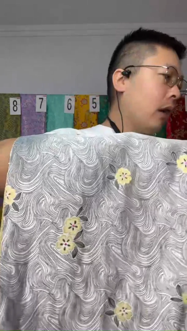 混纺60公分长， 宽110