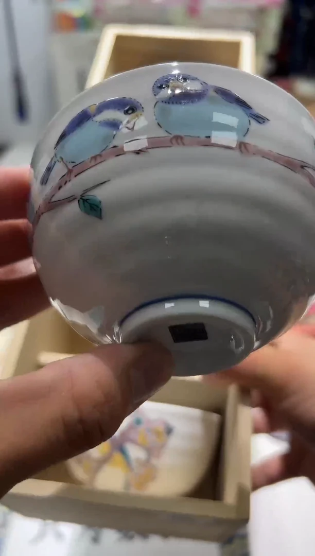 瓷片名品折扣名品折扣名品折扣@@1