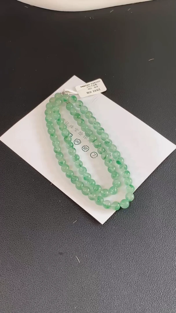 颈饰未镶嵌石英质玉独**蓝珠串