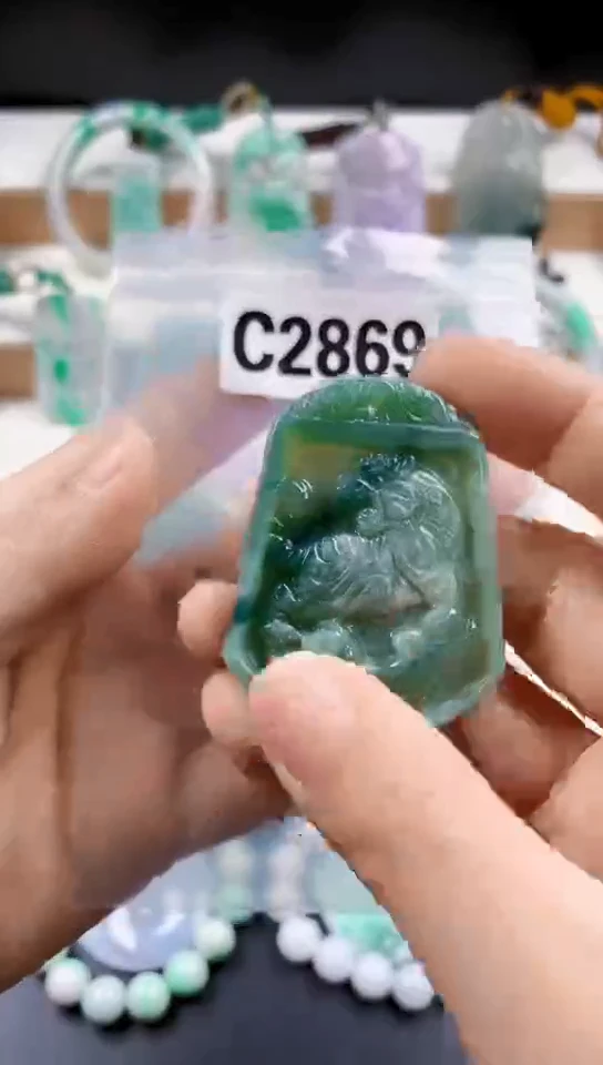 颈饰未镶嵌翡翠天然翡翠吊坠挂件