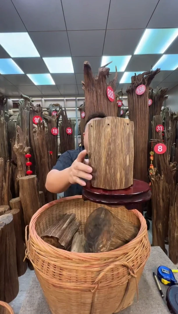 沉香沉香碎屑沉香原料 七天无理由