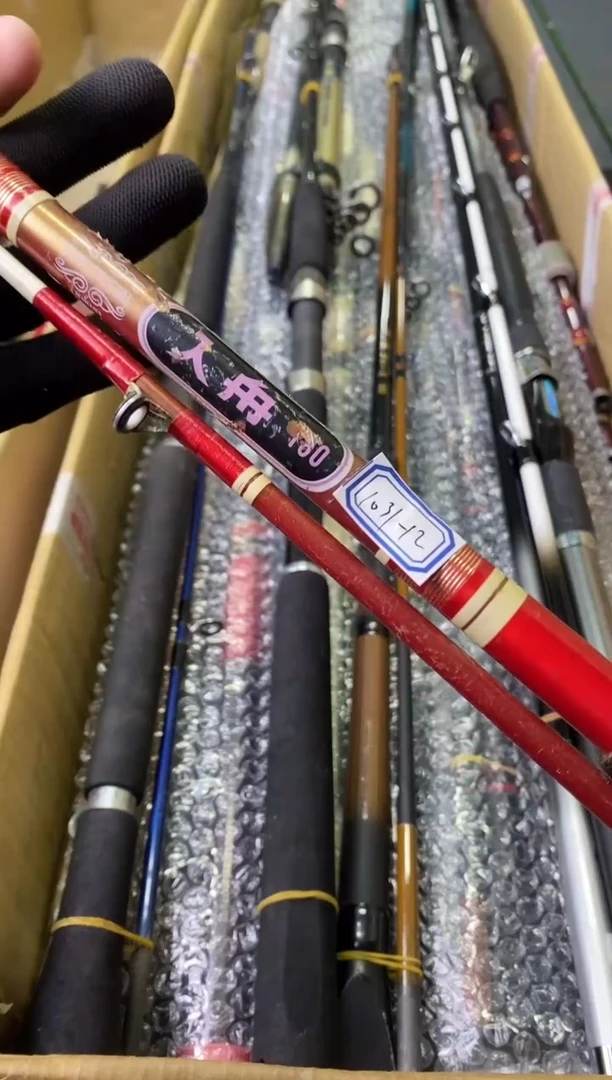 再*孤品微瑕，慎拍，+10元，发顺丰