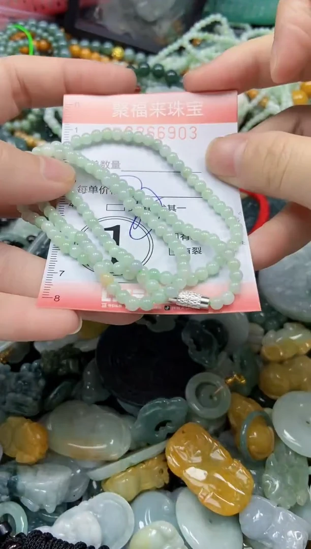 未镶嵌挂件翡翠闪购0266903