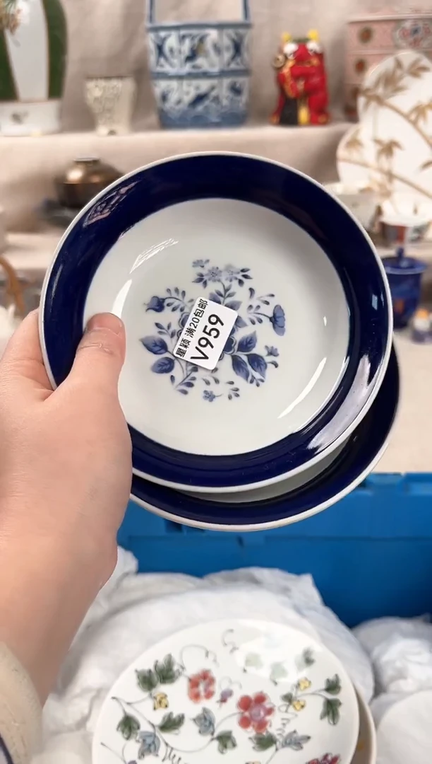 959V瓷盘 餐具 默认接受微瑕下单