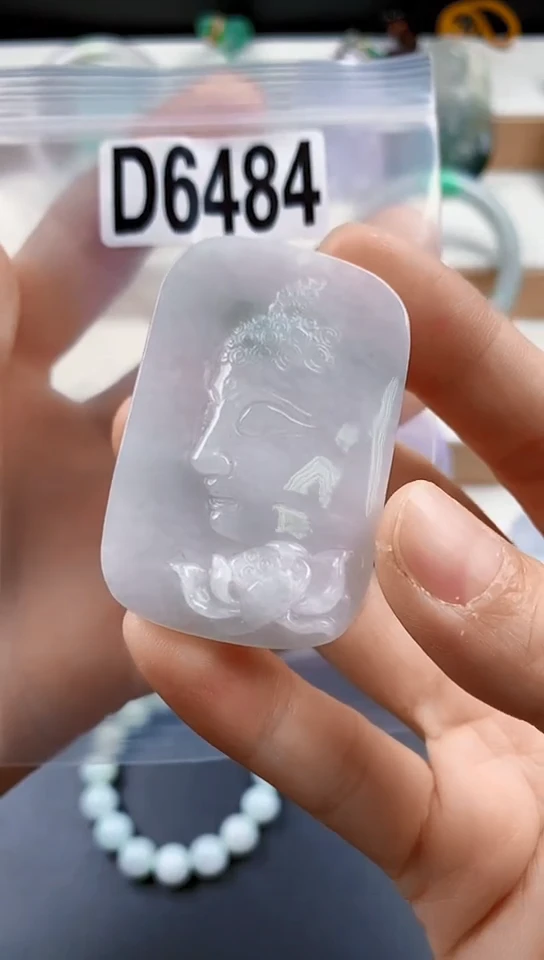 颈饰未镶嵌翡翠天然翡翠吊坠挂件